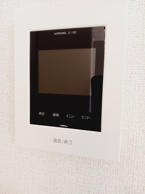 メゾン・ド・カルム6 セキュリティ