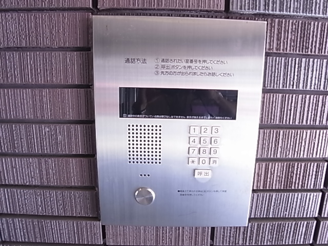 ヴィーナスブリッジ垂水弐番館 セキュリティ