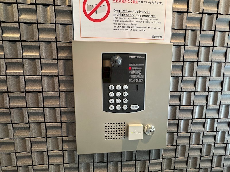 OTOWA神戸元町 その他