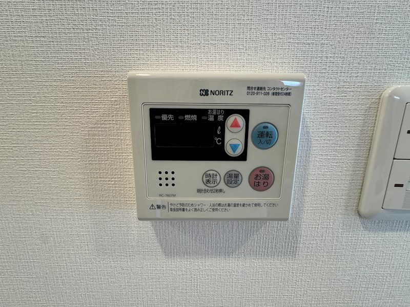 OTOWA神戸元町 その他