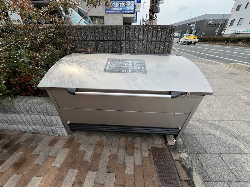 AUBE918 その他