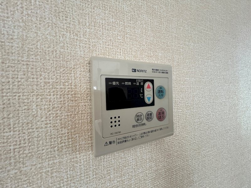 ディアコート中道８ その他
