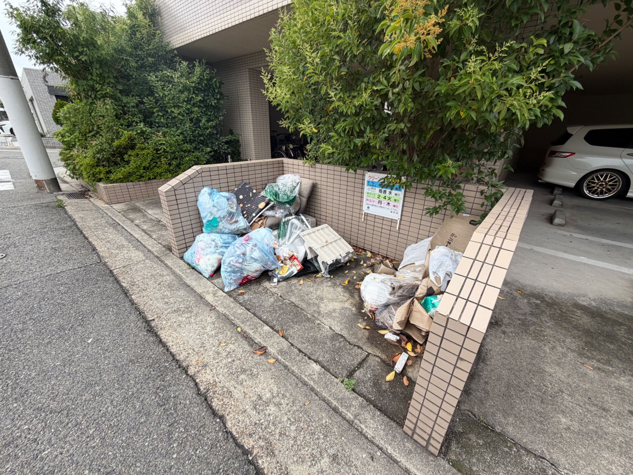 兵庫県神戸市西区王塚台７丁目 その他共有部分