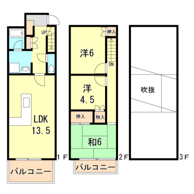 タウンハウス伊川谷 間取り