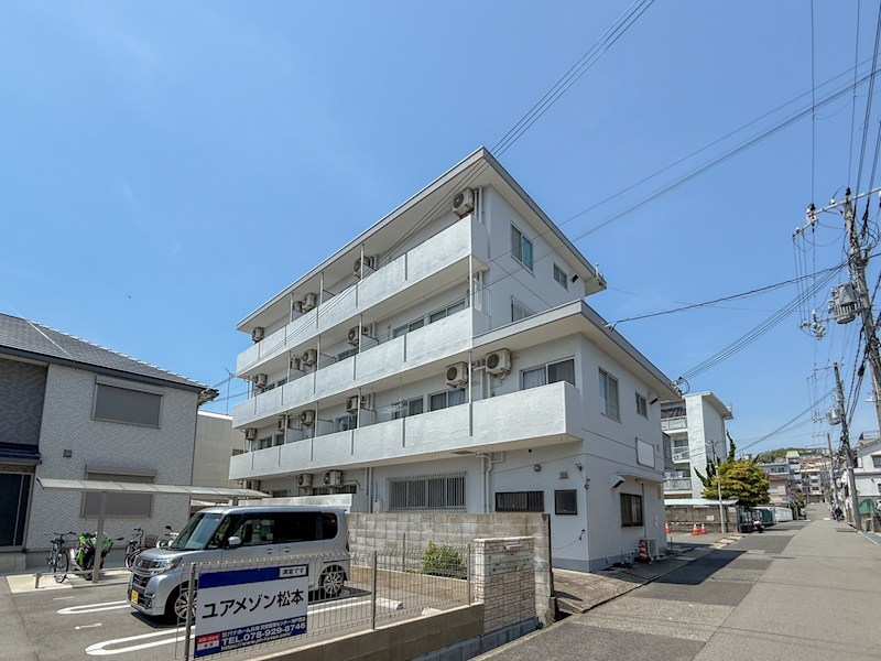 福田ハウス 外観
