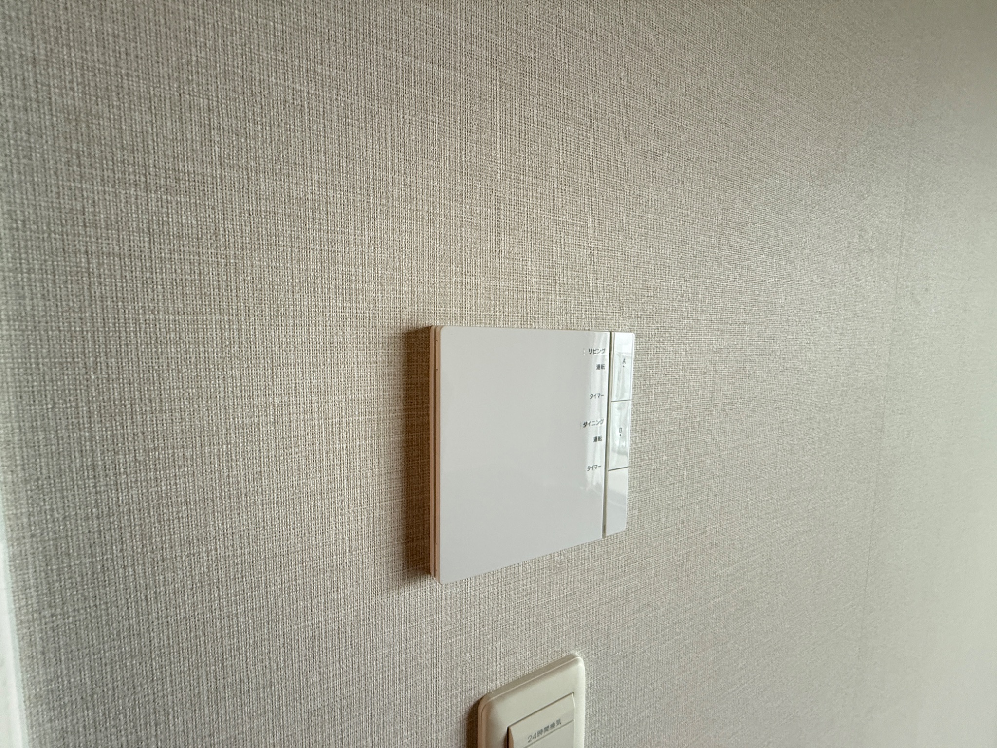 兵庫県神戸市中央区旭通４丁目 その他設備