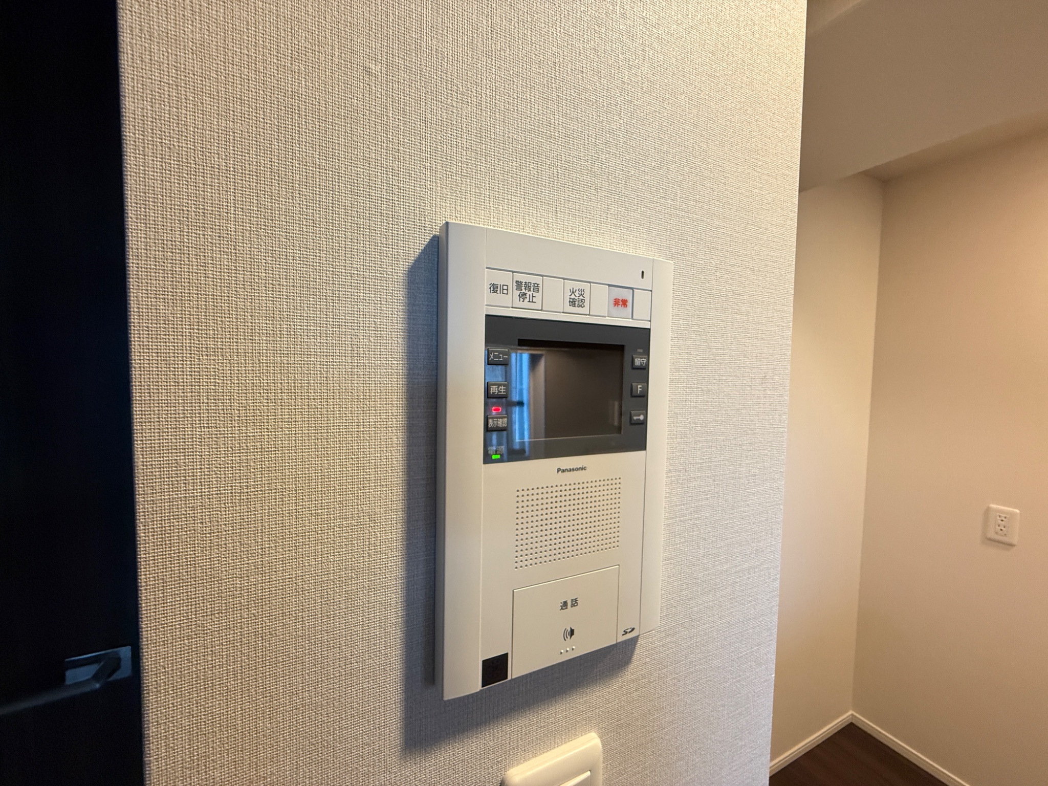 兵庫県神戸市中央区旭通４丁目 セキュリティ