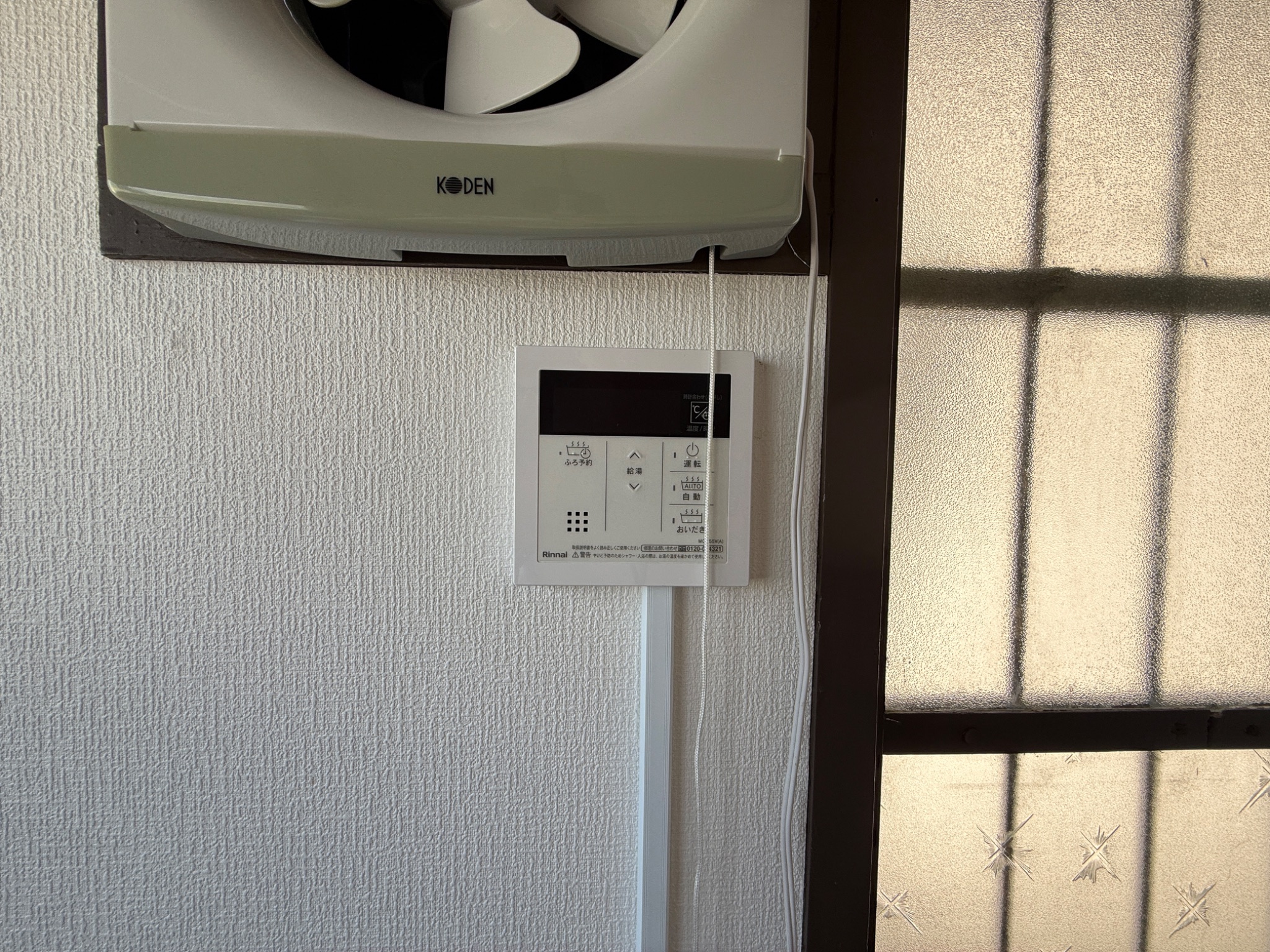 東垂水2-22-4テラス その他設備