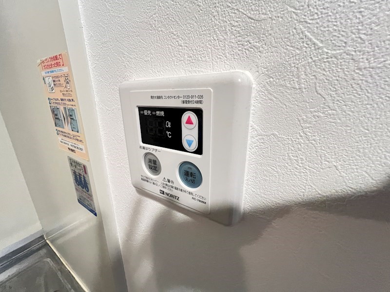 ROYALE離宮西宮 その他