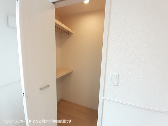 個邸昆陽 収納