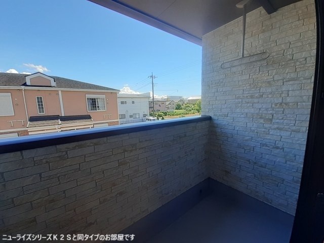 個邸昆陽 ベランダ