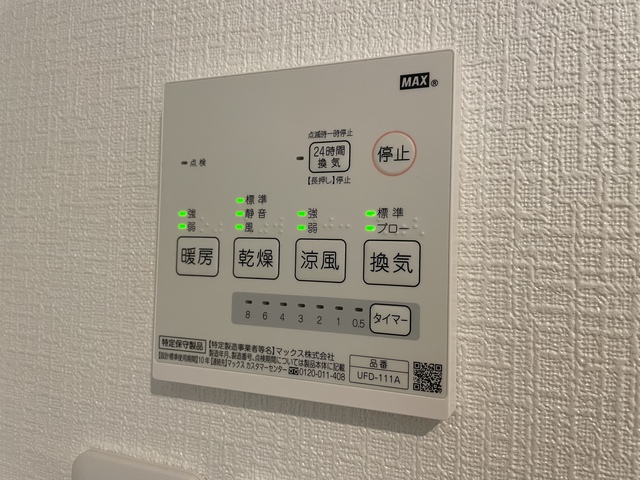 パークハイム御影中町 その他設備
