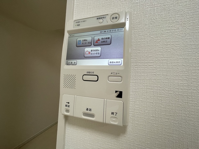 パークハイム御影中町 セキュリティ