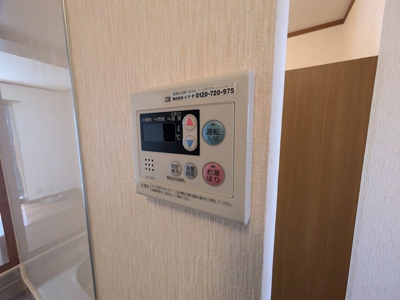 ステラハウス4-1200 その他