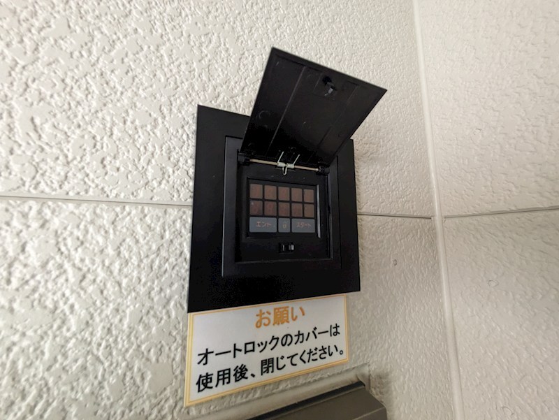 ステラハウス4-1200 セキュリティ