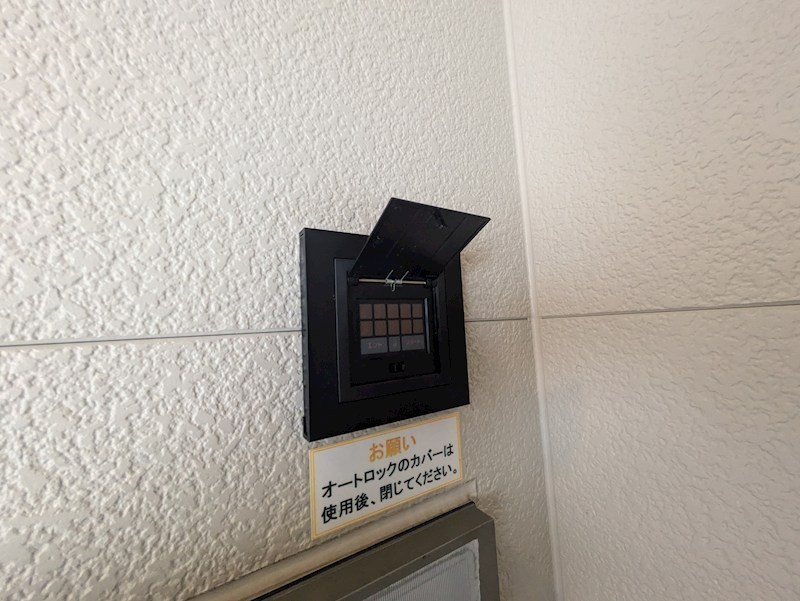 ステラハウス4-1200 その他