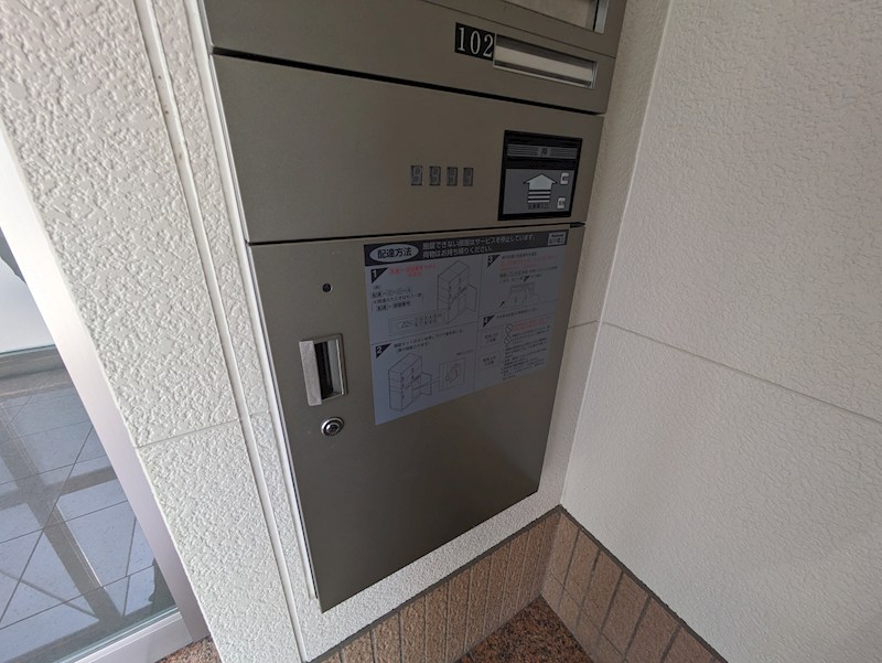 ステラハウス4-1200 その他