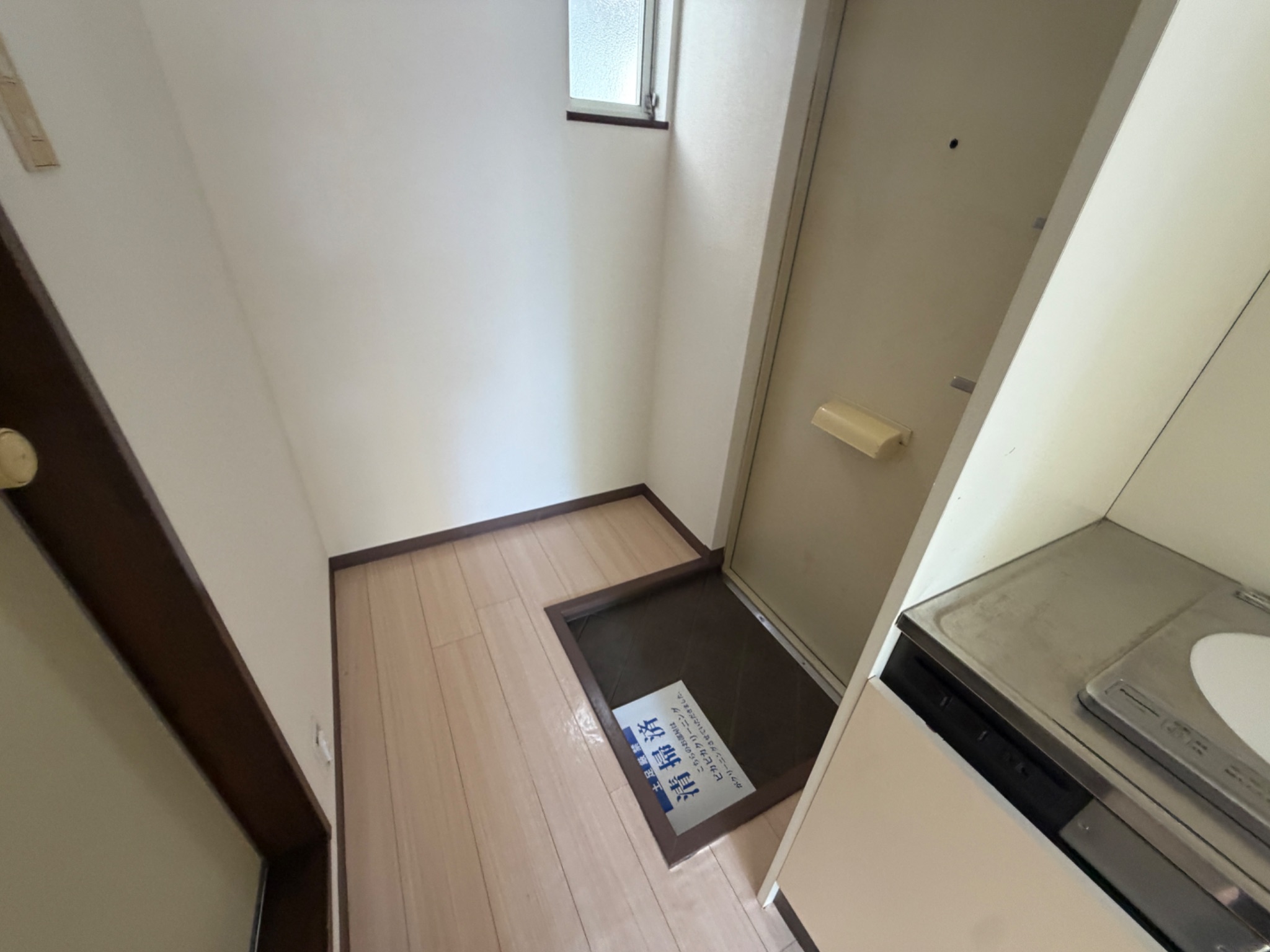 アメニティハイツ大原 その他