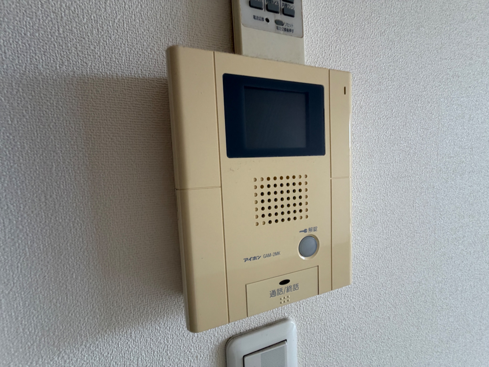 兵庫県神戸市垂水区海岸通 セキュリティ