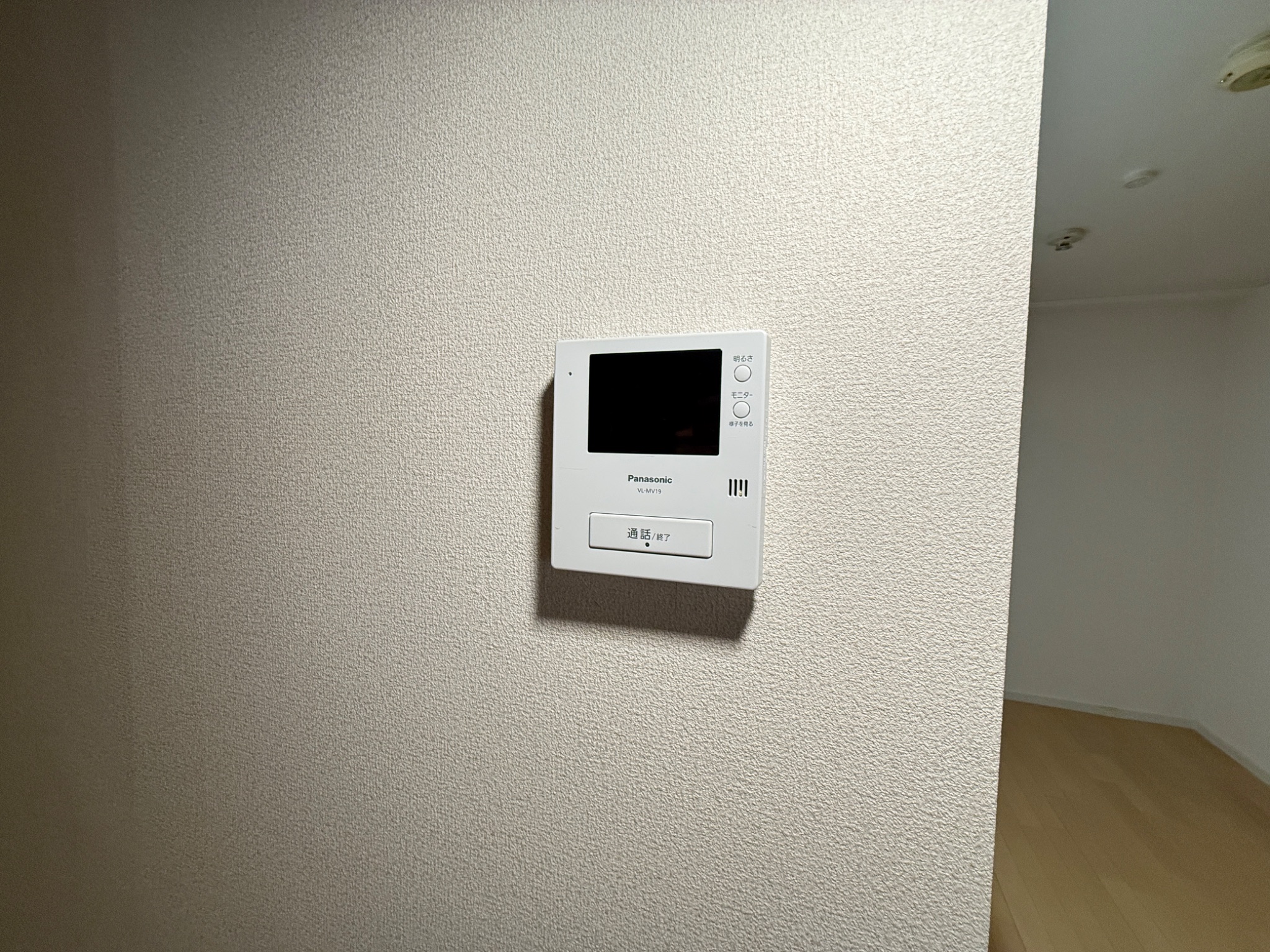 クレドール垂水2 セキュリティ