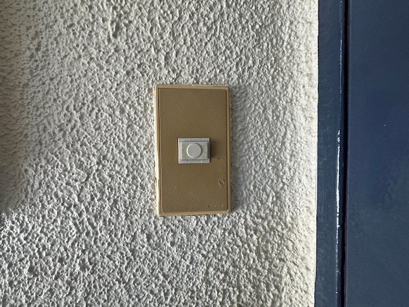 ハイツアベニール その他