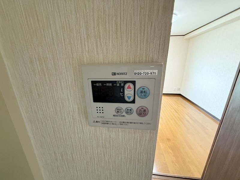 ステラハウス８ その他設備