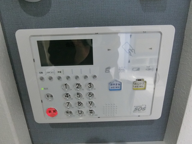 あんしん+明石08-2007 内装
