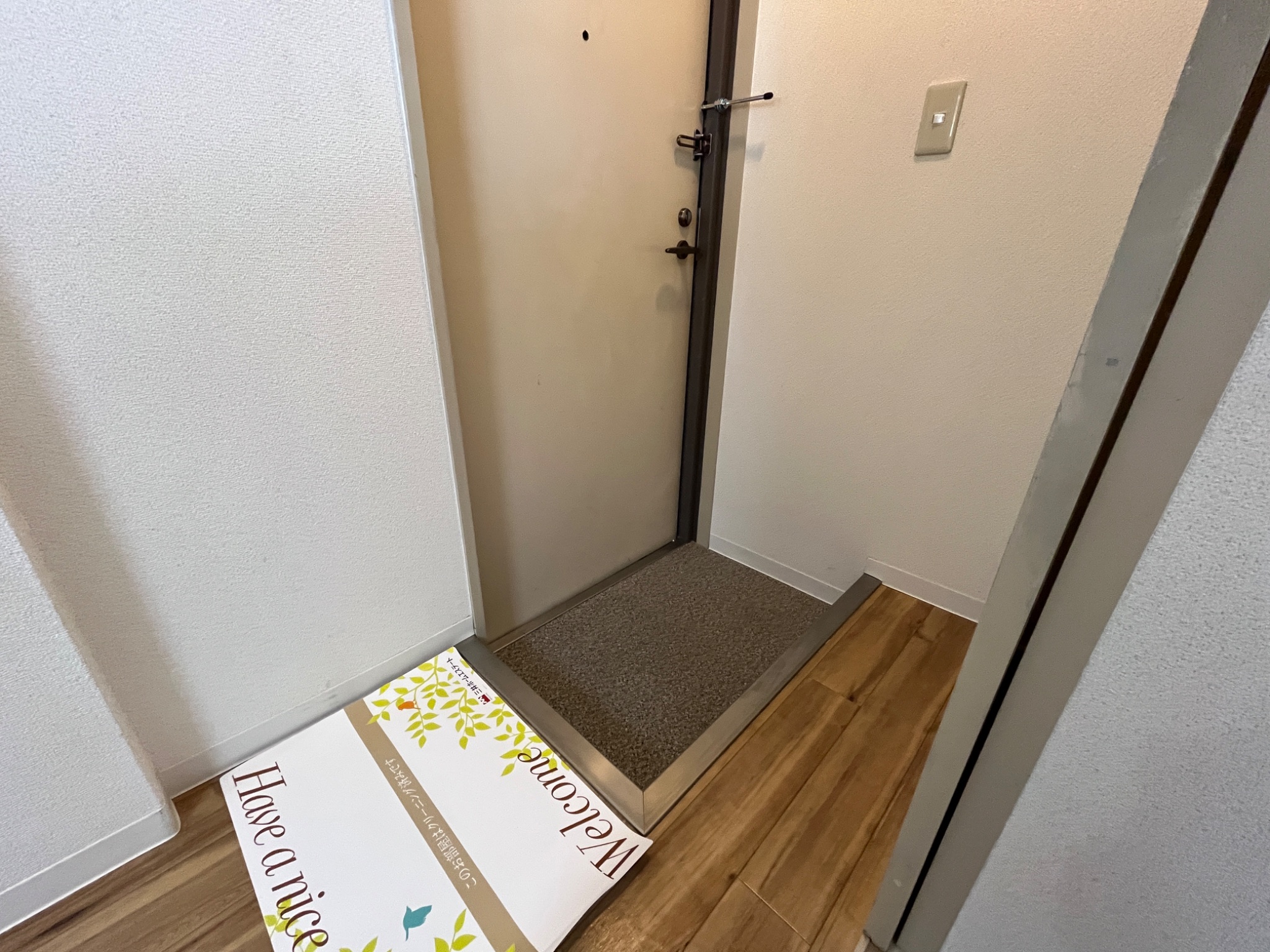 コート向森 洗面所