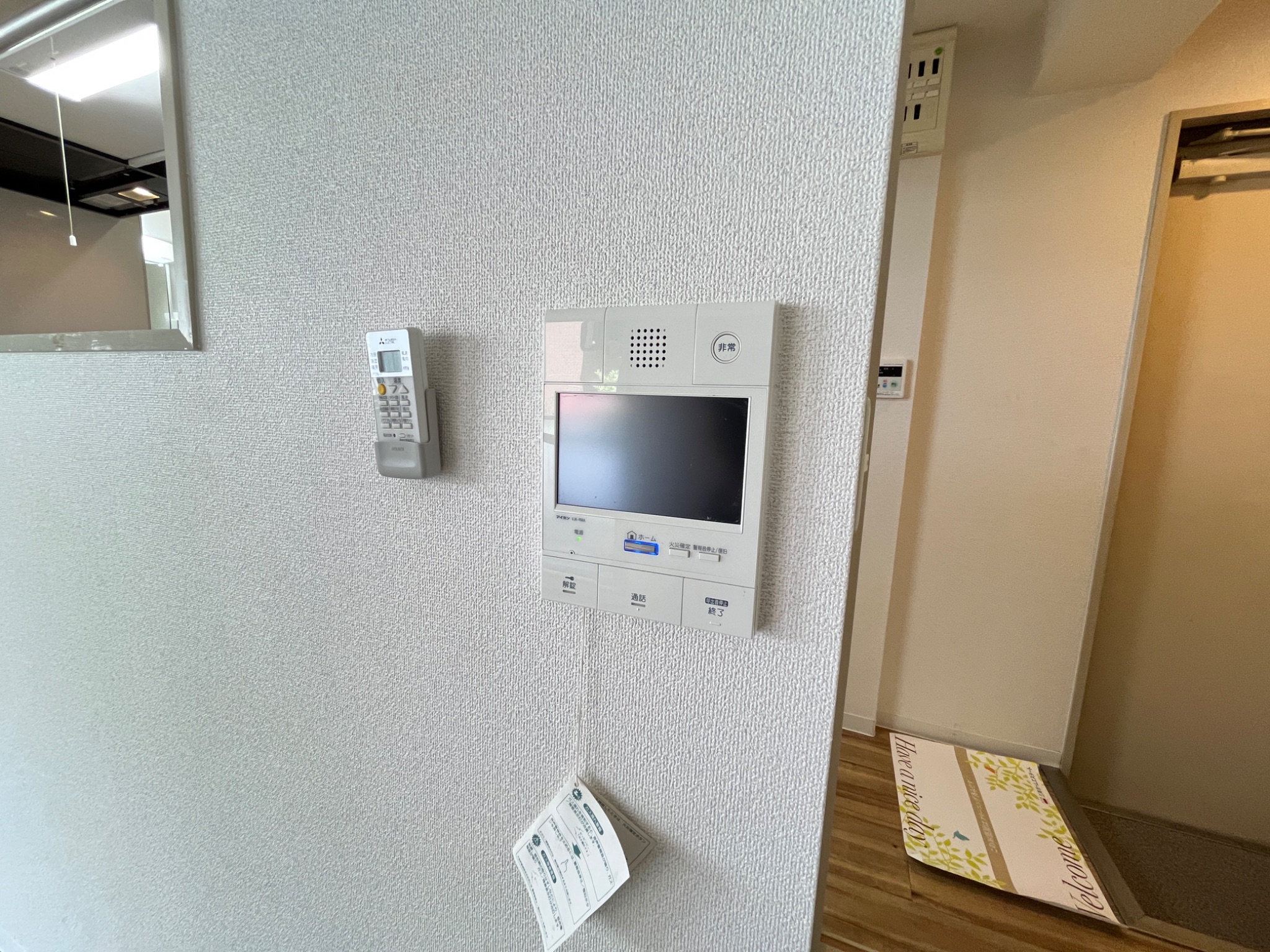コート向森 セキュリティ