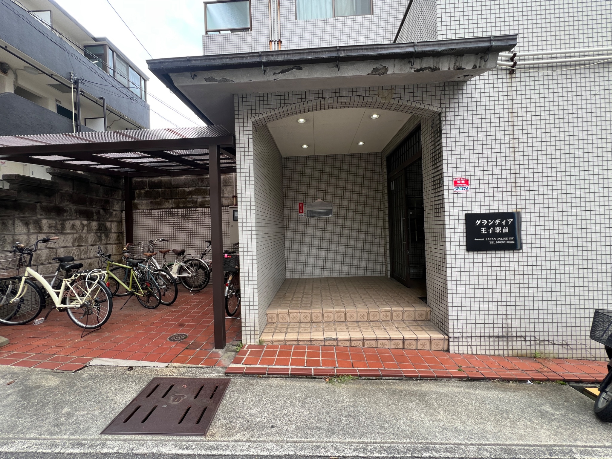 グランディア王子駅前 エントランス