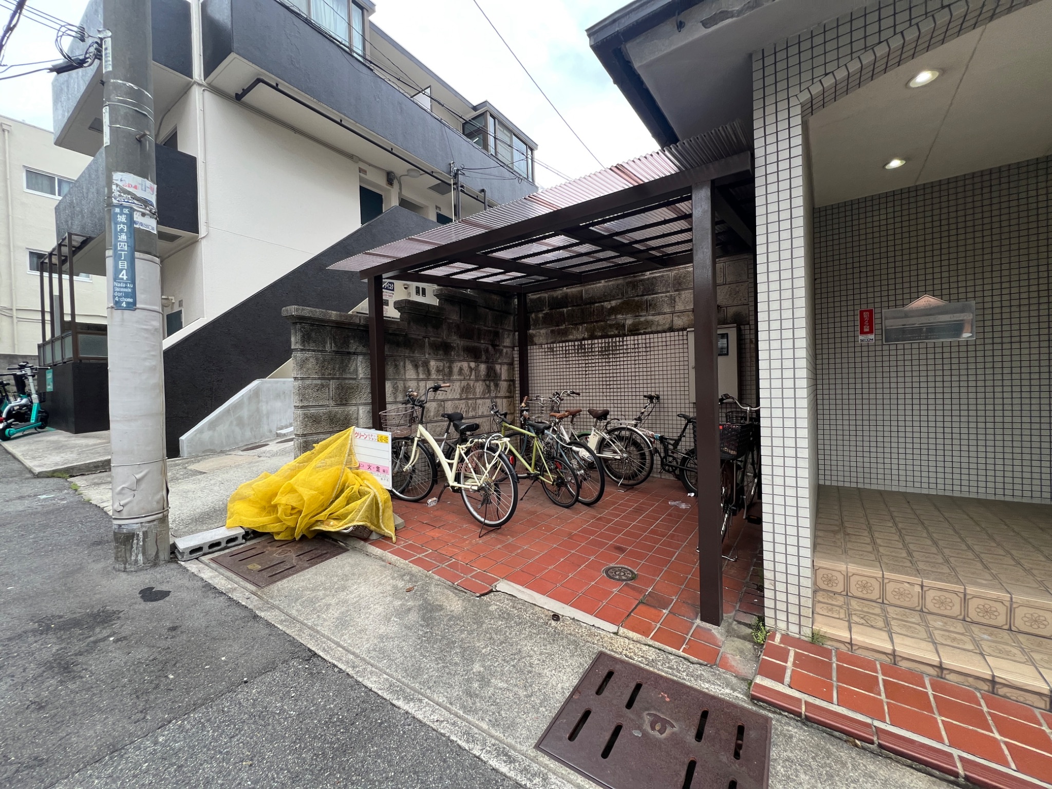 グランディア王子駅前 その他共有部分