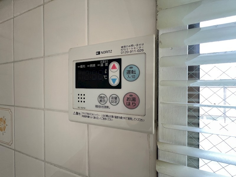 グランディア王子駅前 その他