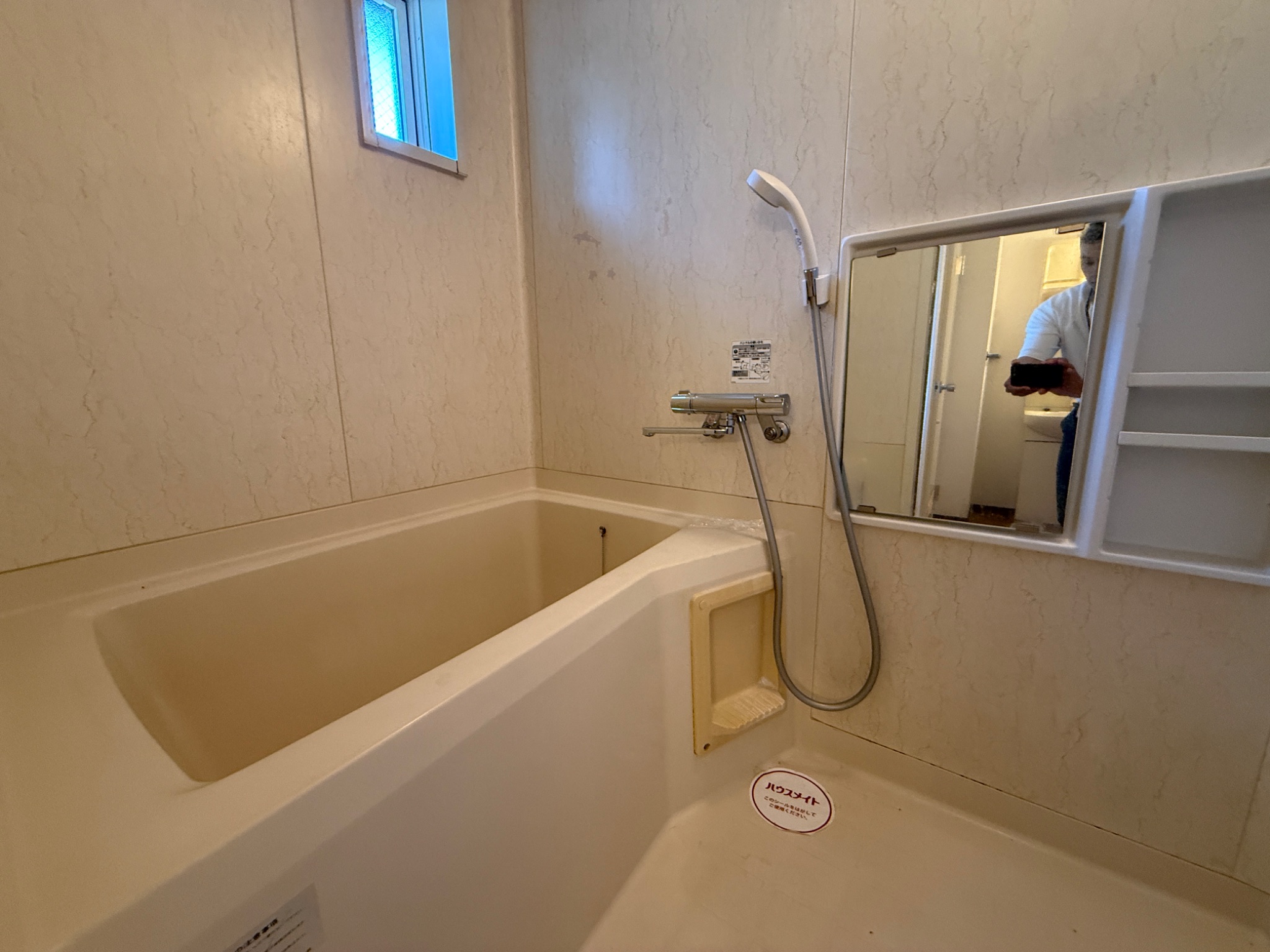 兵庫県神戸市西区王塚台１丁目 風呂画像