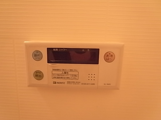 甲東園さくらいマンション 内装