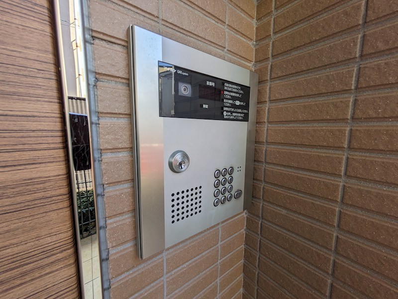 甲東園さくらいマンション その他