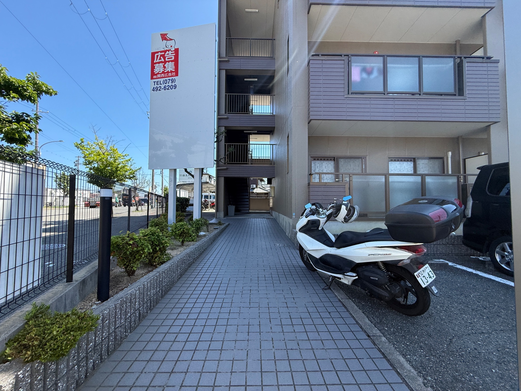 ディアコートK エントランス