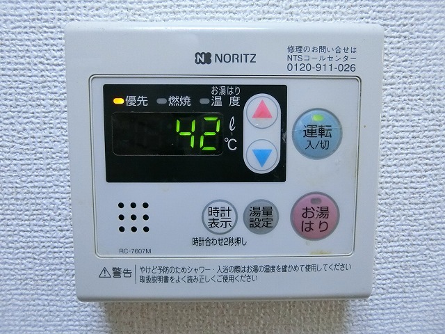 兵庫県神戸市垂水区桃山台５丁目 その他
