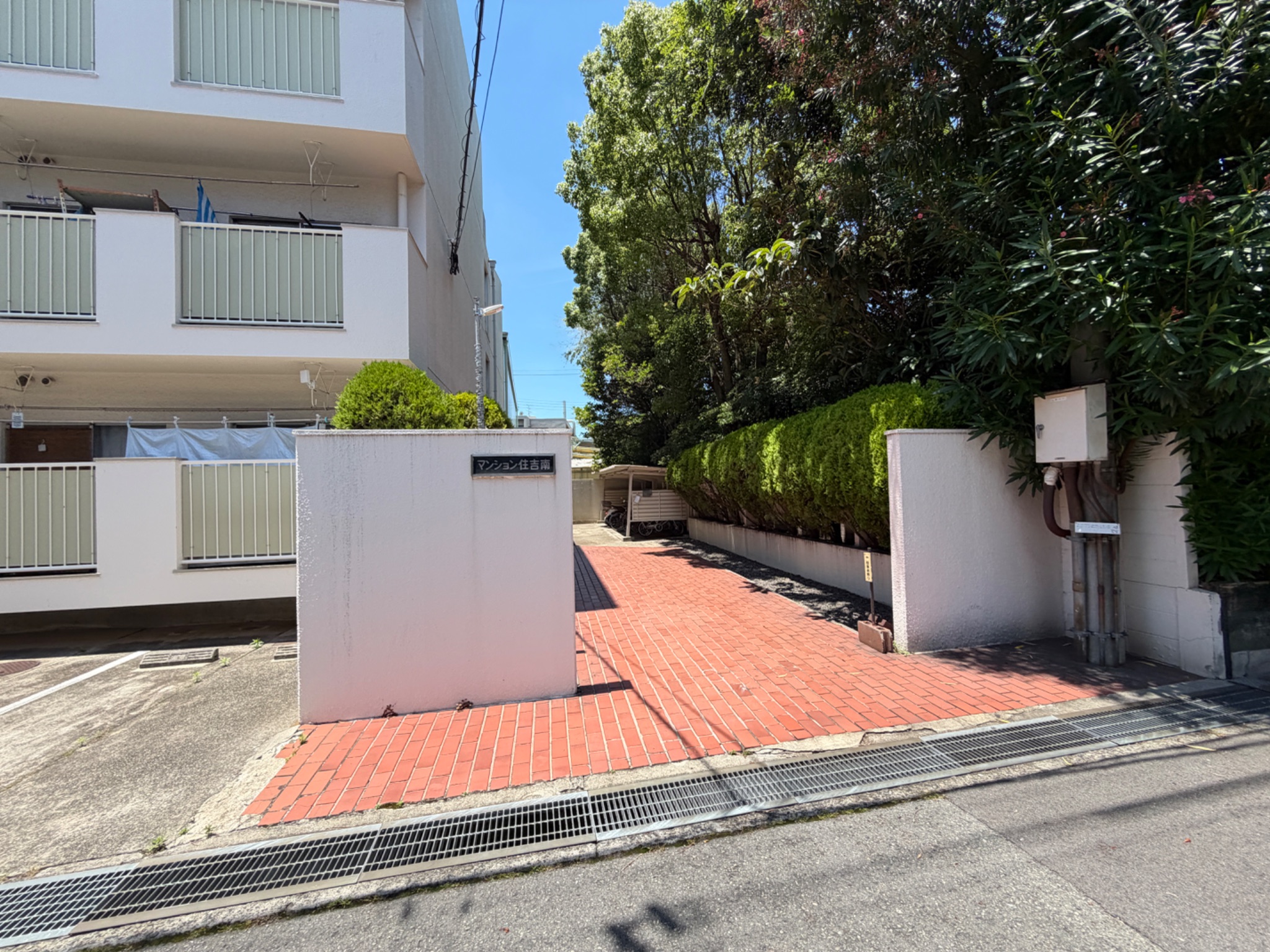マンション住吉南 エントランス