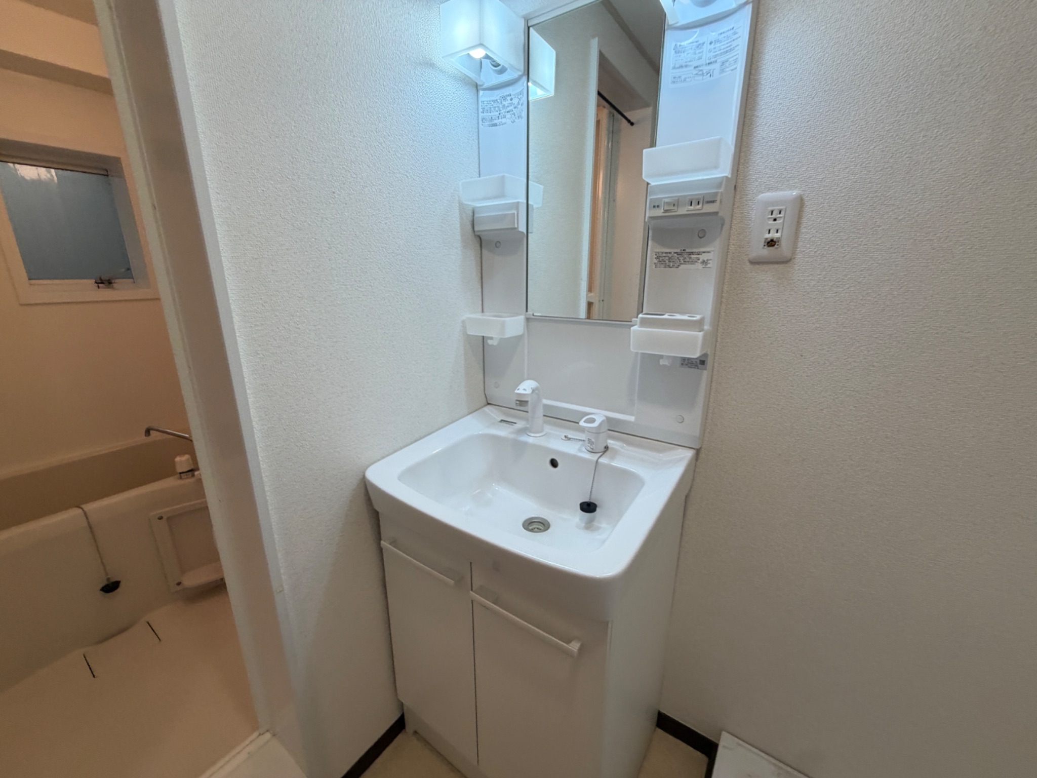 マンション住吉南 その他