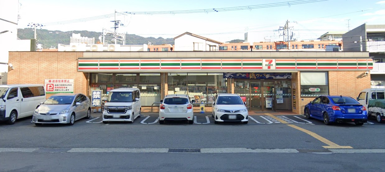 マンション住吉南 コンビニ