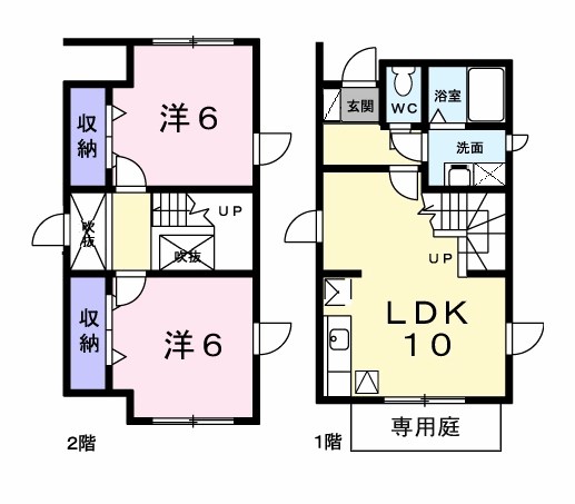 カーサMYK 間取り