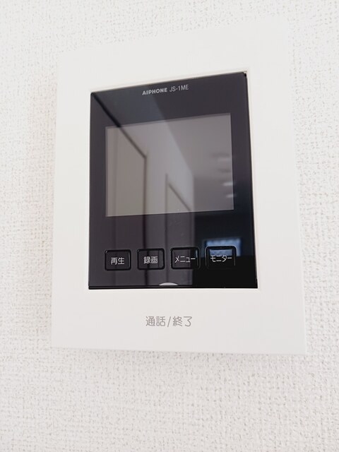 メゾン・ド・カルム6 セキュリティ