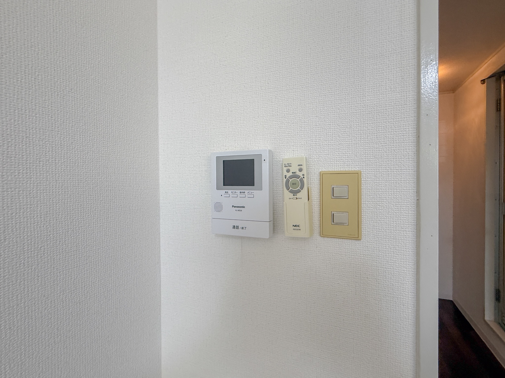ジュネス福田 その他