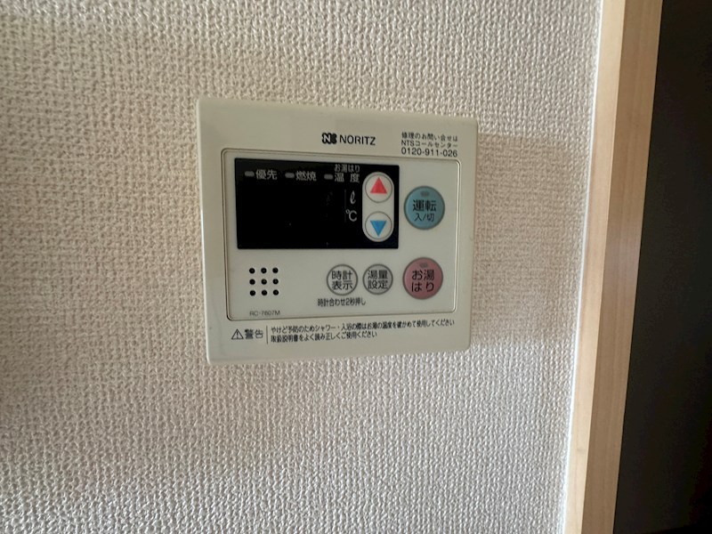 ヴィアーレ その他