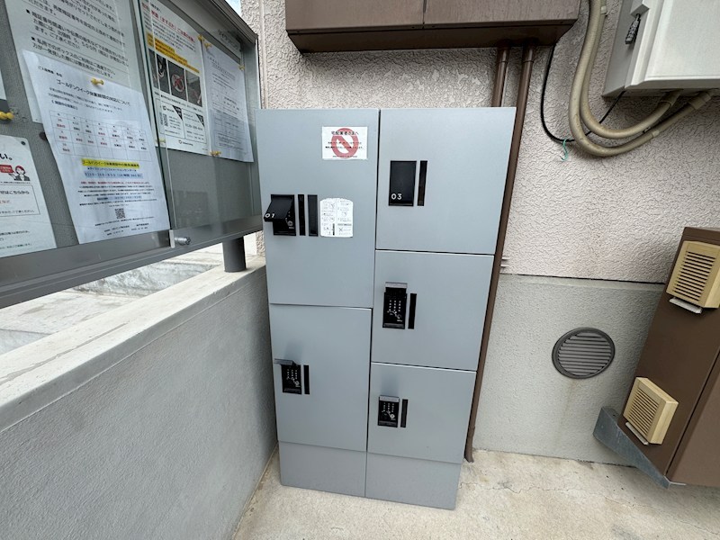 グレイスハイム その他共有部分