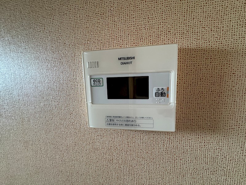 グレイスハイム その他