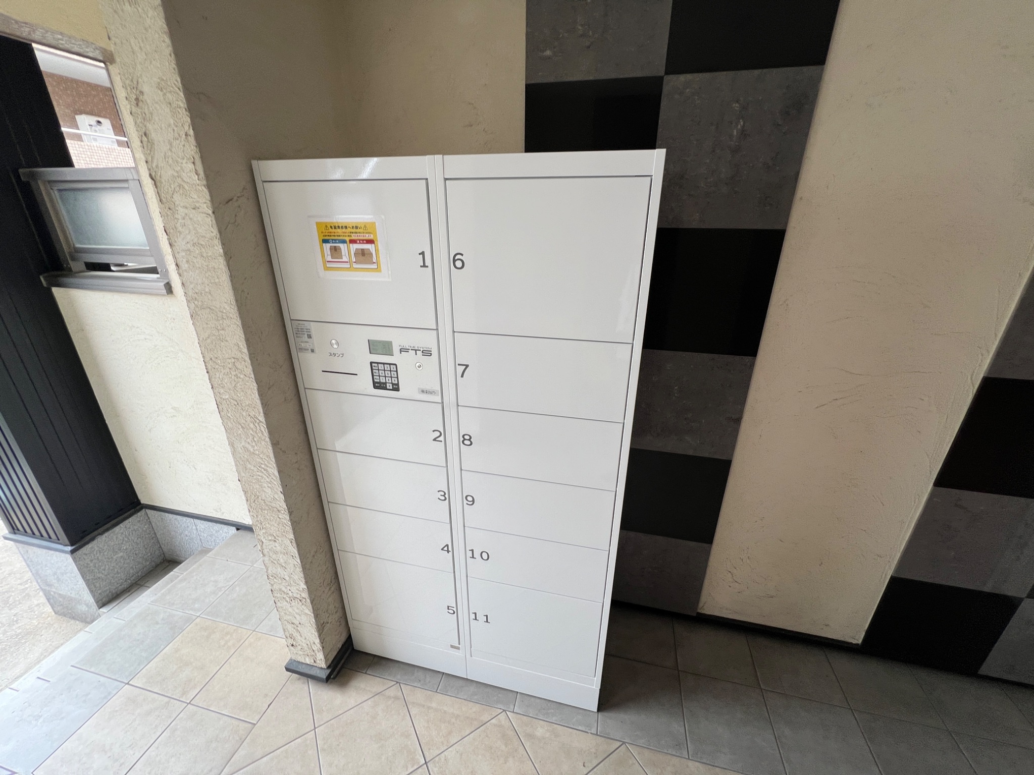 ヴィアノ灘泉通 その他