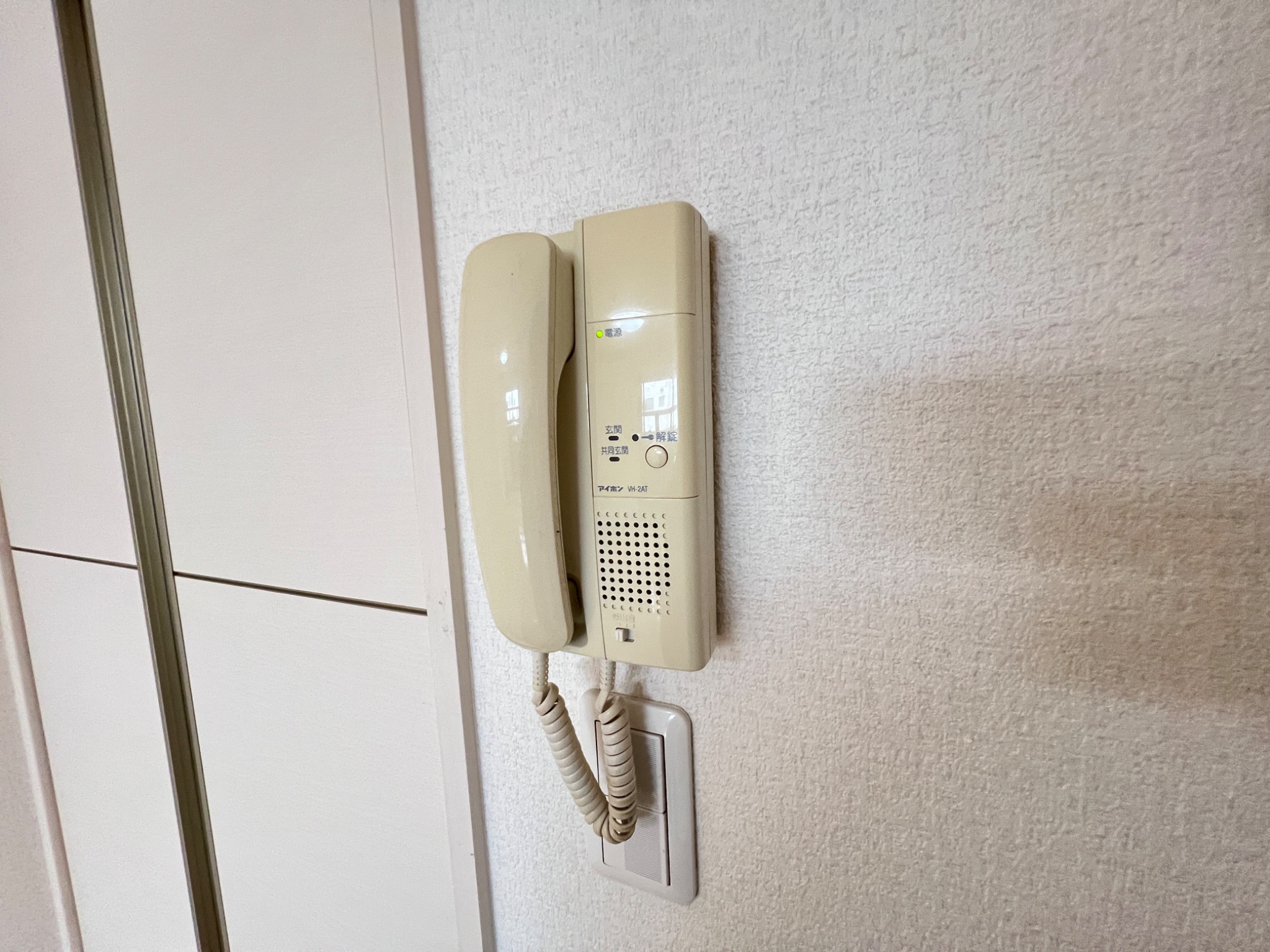 ヴィアノ灘泉通 その他