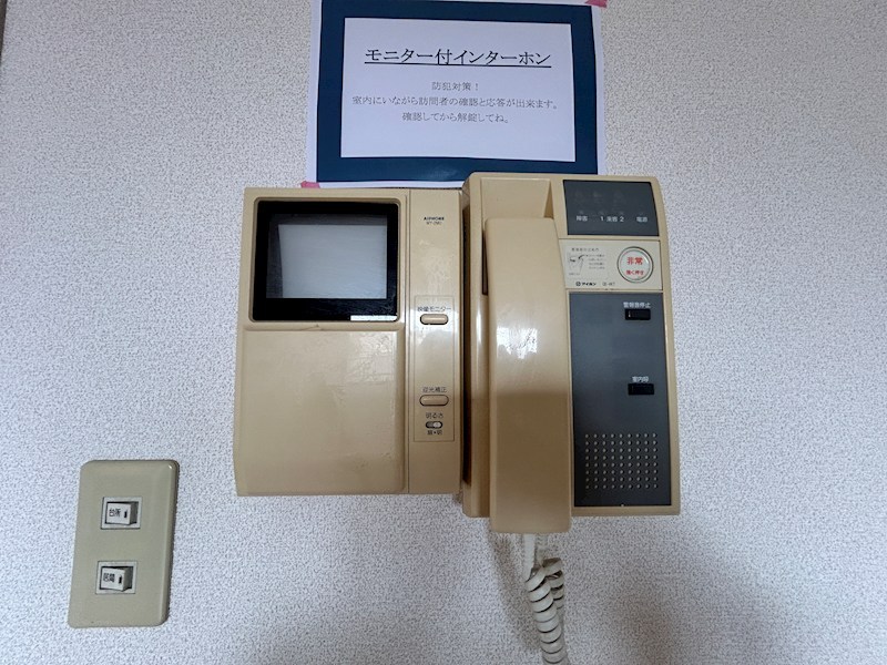 クレールプラザ立花 D棟 セキュリティ