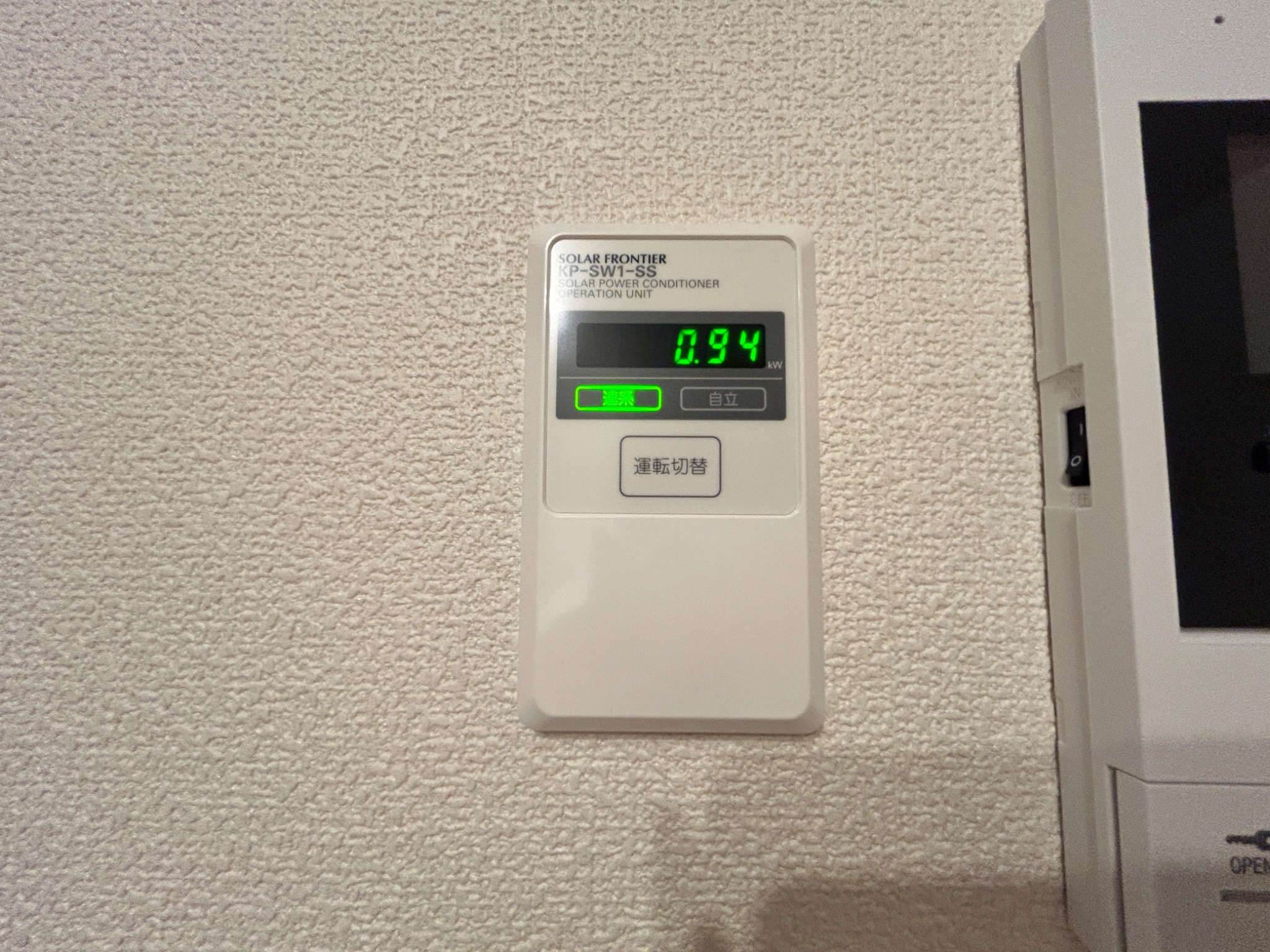 アズーロ垂水1 その他